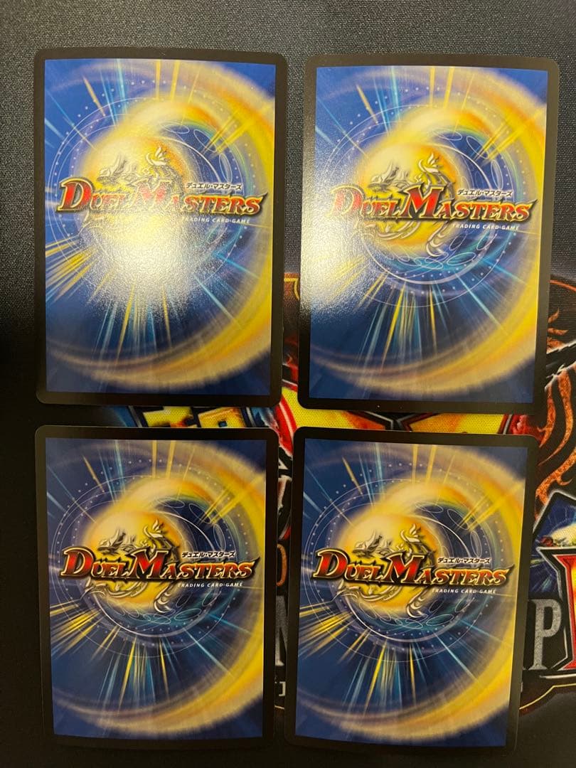 ジャスミンの地版a