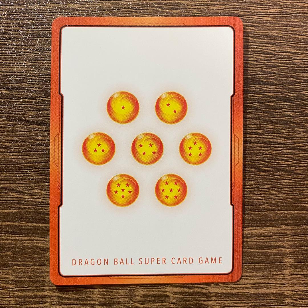 エナジーマーカー 42巻 e-90