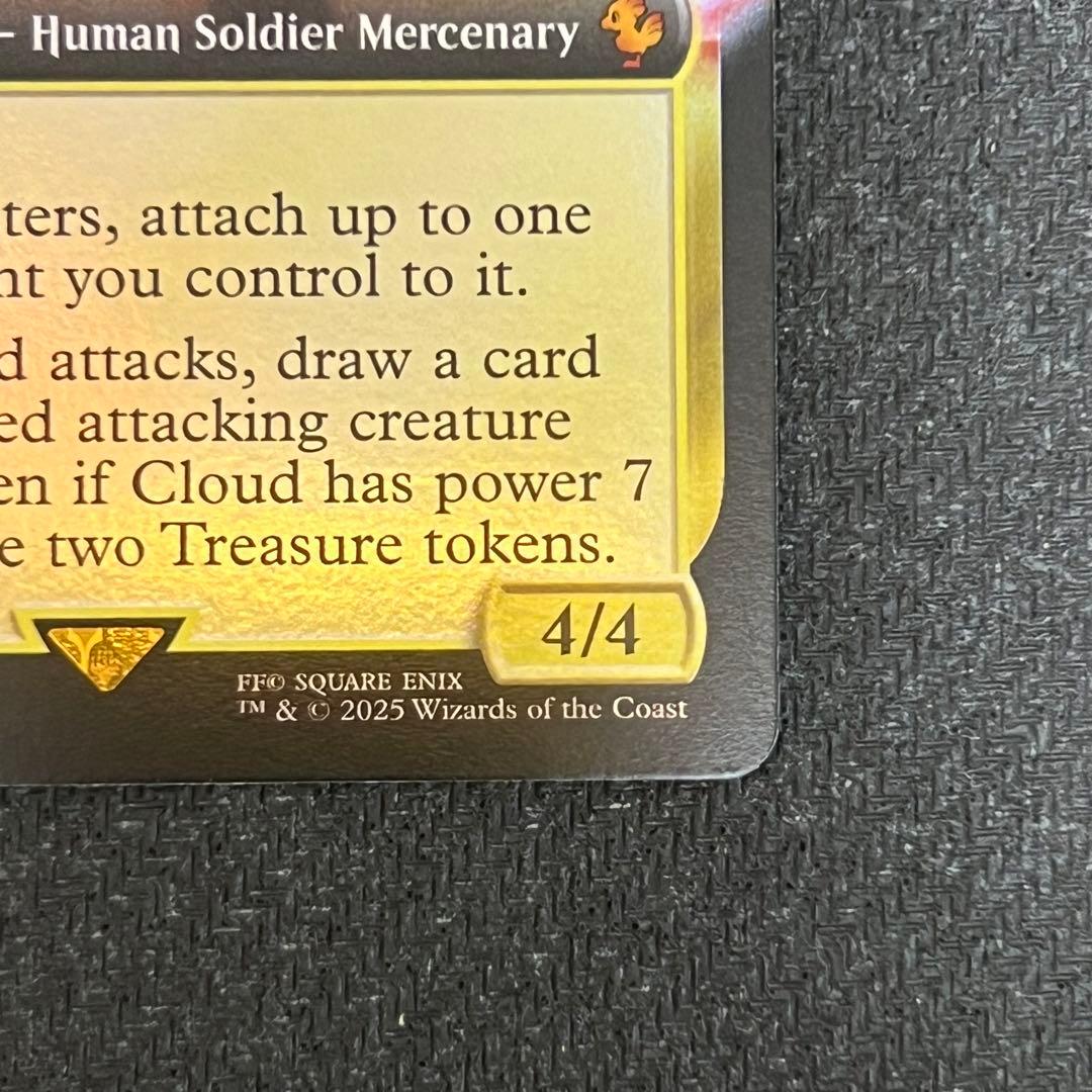 MTG FIC《元ソルジャー、クラウド》英語版 拡張アートfoil