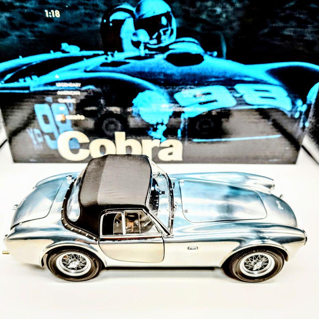 1962年 シェルビーコブラ 260 アルミボディ1:18 元箱付 新品