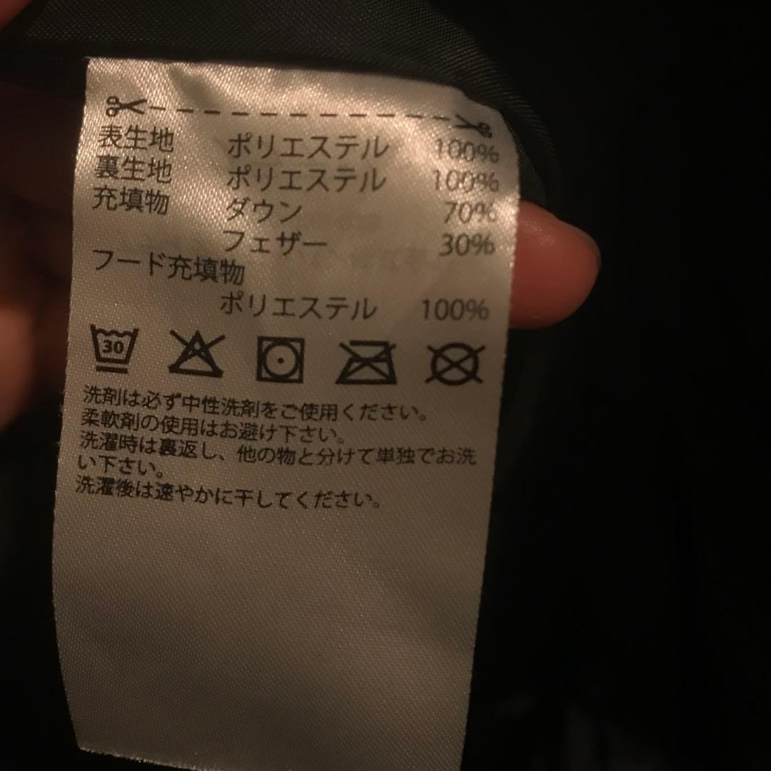 adidas ダウンブラック ベンチコート