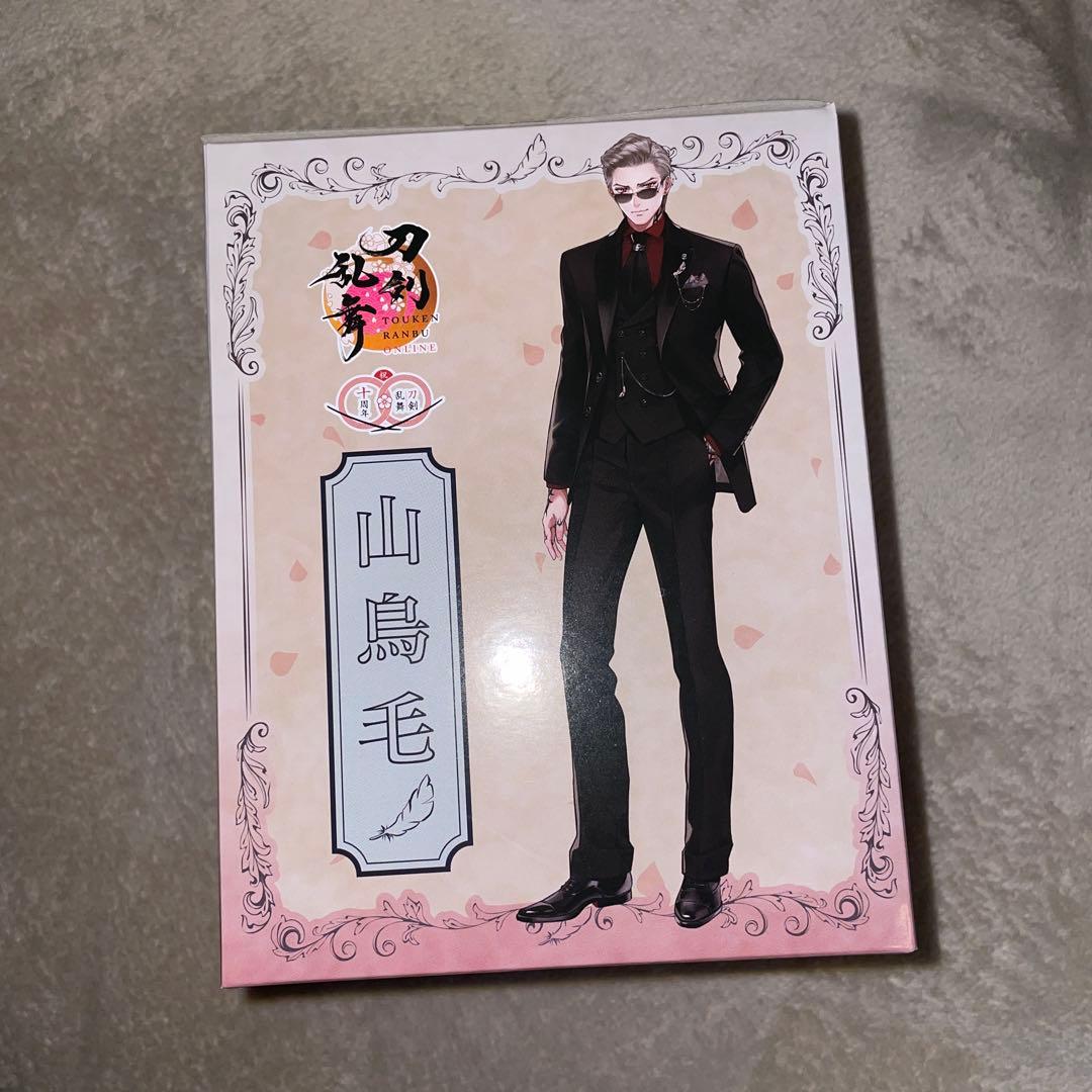 山鳥毛　ぬーどるストッパーフィギュア