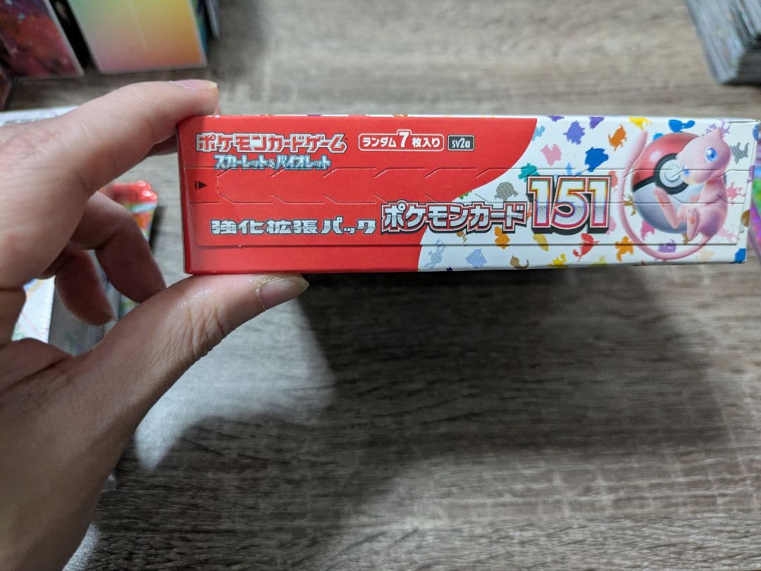 C*5様 【ポケモンカードゲーム】まとめ売り【引退品】