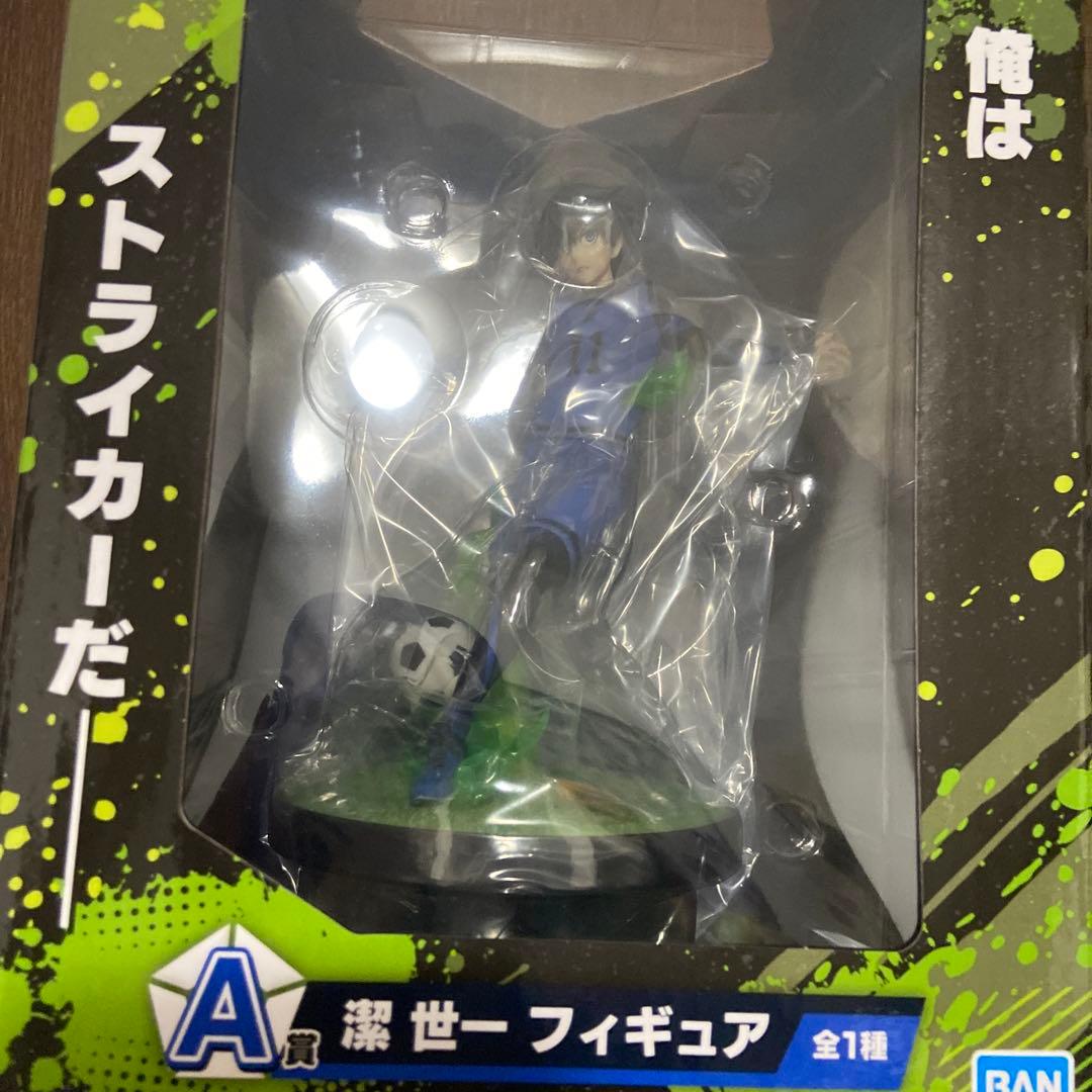 潔世一　一番くじ　フィギュア　A賞