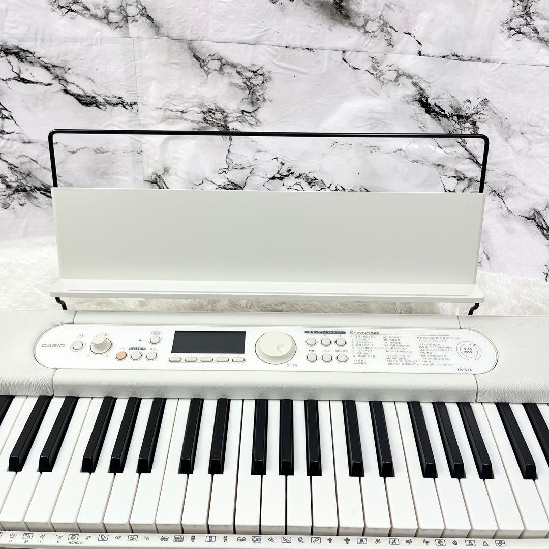 CASIO LK-526 光ナビゲーションキーボード 61鍵 ホワイト