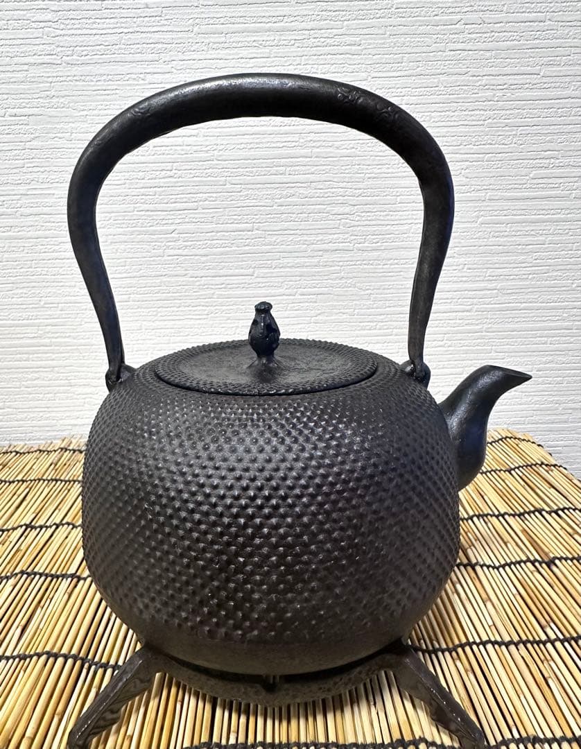 ＵＳＥＤ品 南部成龍堂鋳造所　伝統工芸士 及川 光正(齋峰)１８型　南部鉄瓶