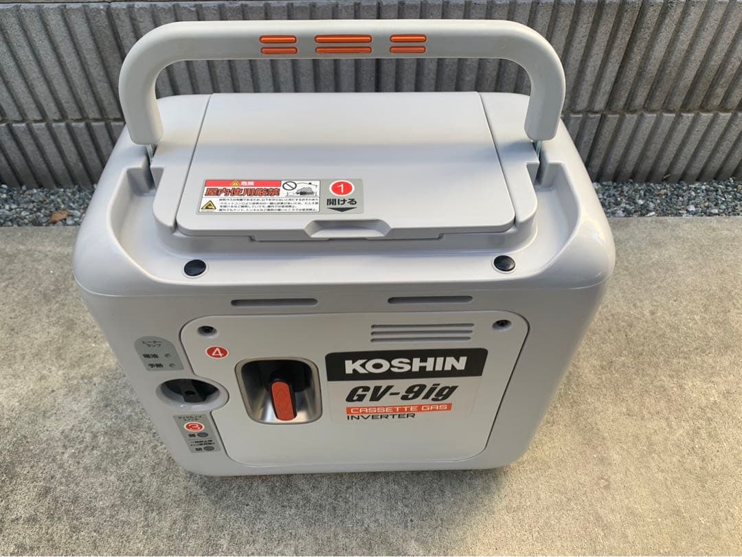 発電機　カセットガス式インバーター発電機