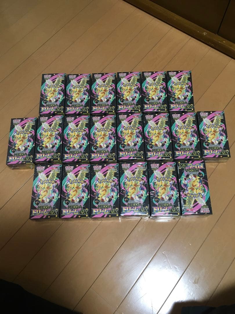 メガドリーム ex 20BOX シュリンク付き