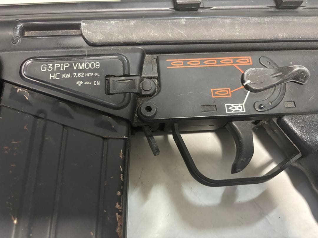 トイガン (N.248) Tokyo Marui G3 PIP VM009