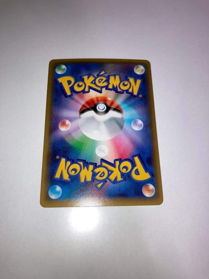 アズサ SR XY8 青い衝撃 064/059 ポケモンカード