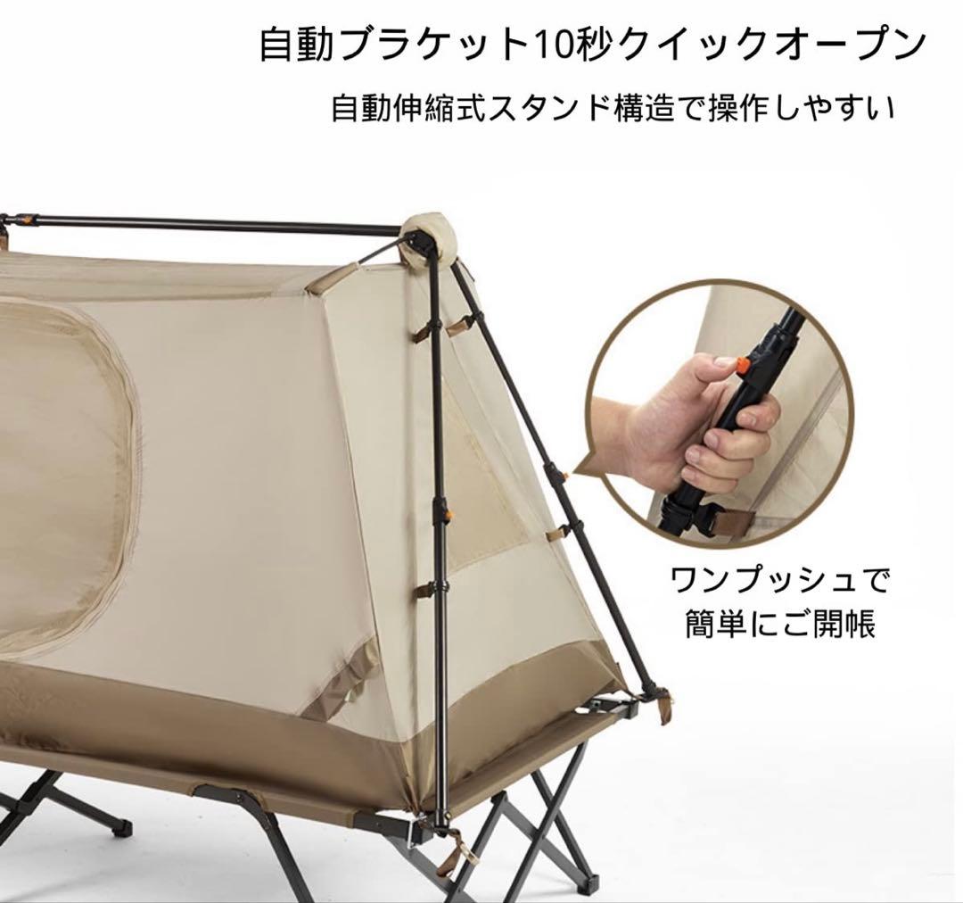 Naturehike ワンタッチテント UPF50+ 防風防水2000mm