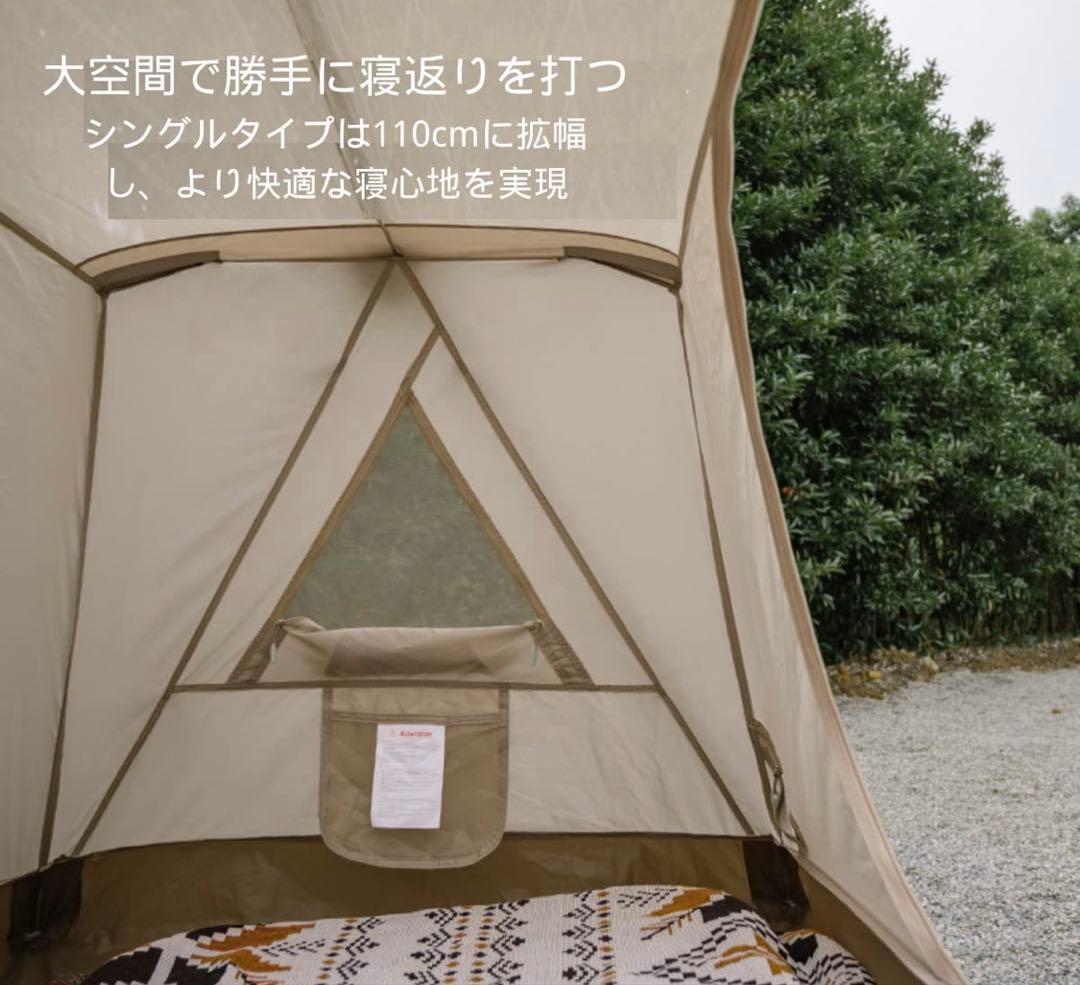 Naturehike ワンタッチテント UPF50+ 防風防水2000mm