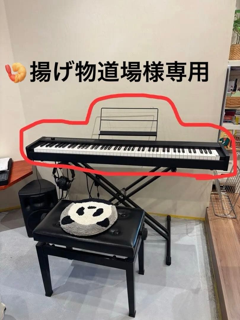 KORG ( コルグ )D1 ステージピアノ、電子ピアノ デジタルピアノ