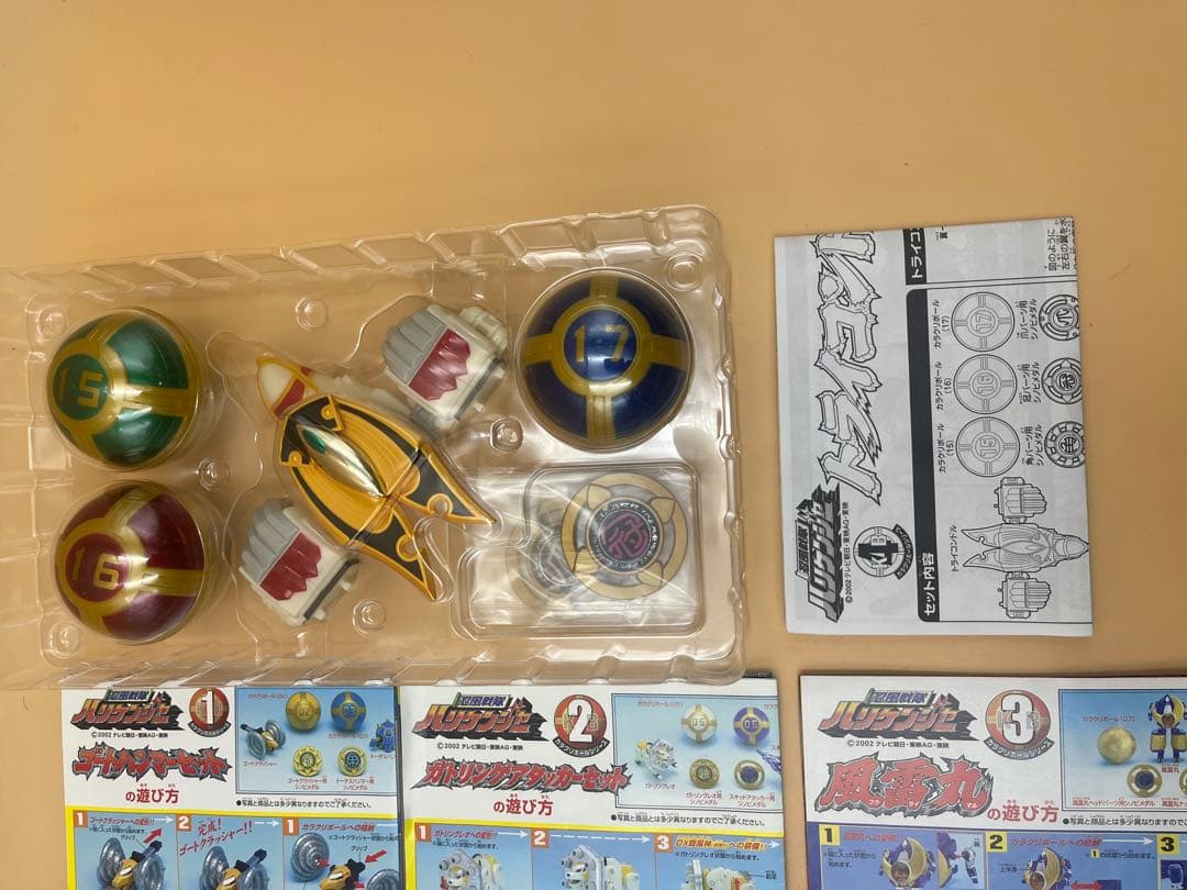 ハリケンジャー　DX超合金　大量セット　希少品　当時物　ビンテージ