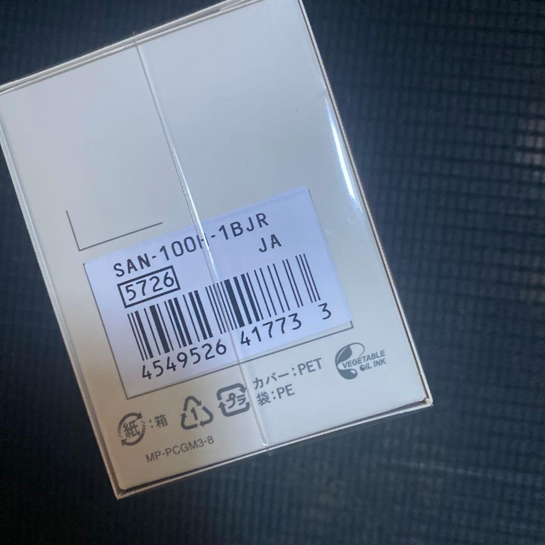 【新品】サウナ時計サ時計ホワイト CPP-002-BK