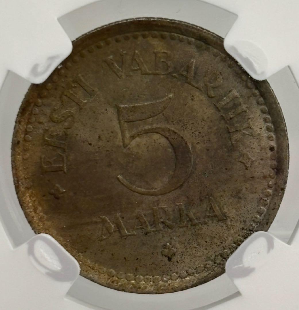 大珍❗️1922 Estonia 5M 未流通硬貨 NGC認証