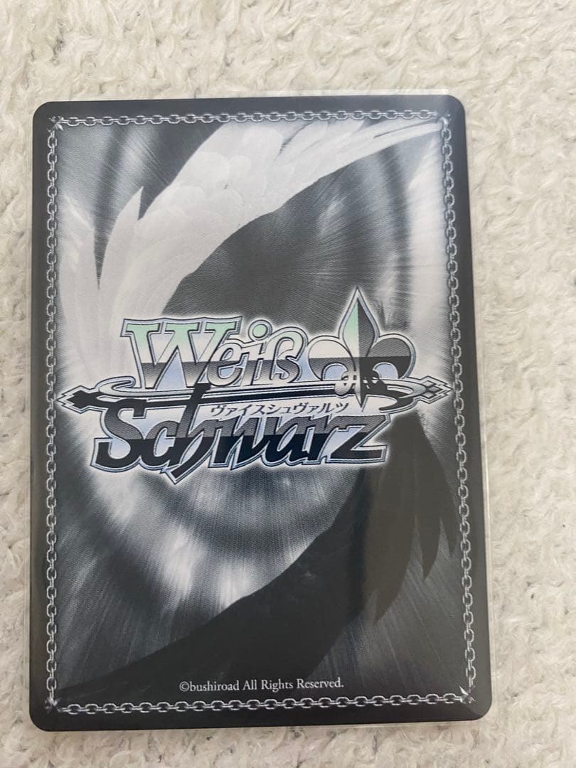 ヴァイス「富士見ファンタジア文庫 Vol.2 」SPカード夢魔の誘惑　狂三