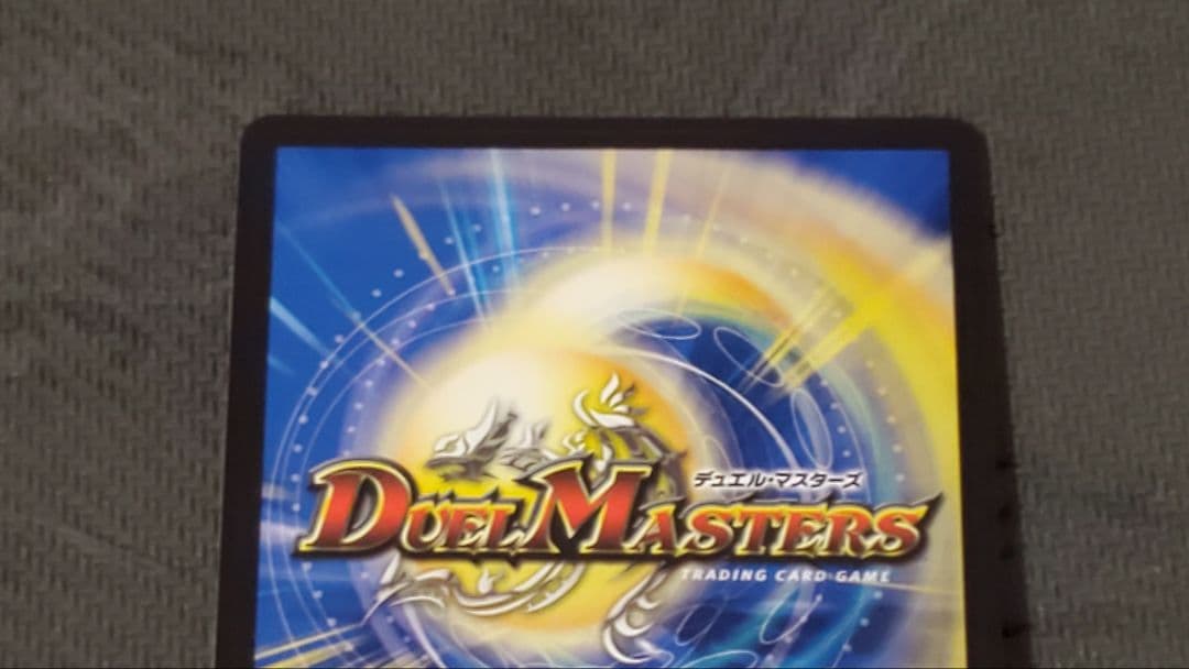 ソウルサンライト コハク　シク版　4枚セット　シークレット