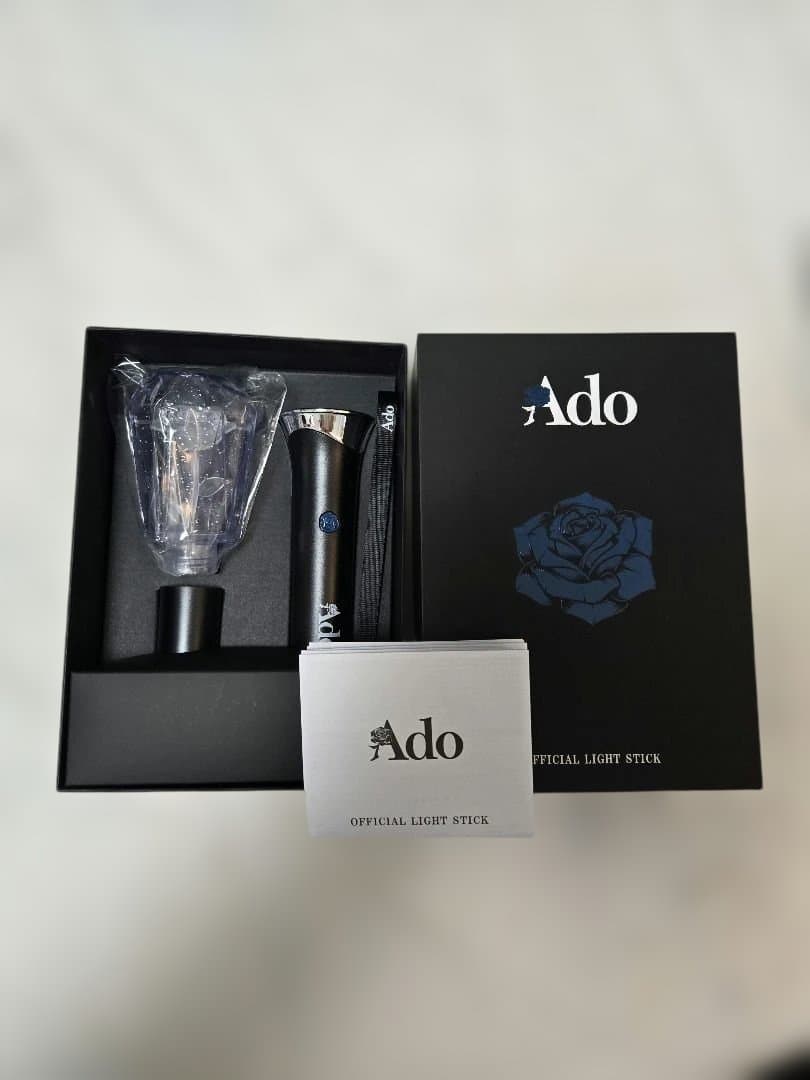 Ado 『よだか』グッズ　大進化！割とデカいかも？！キラキラペンライト
