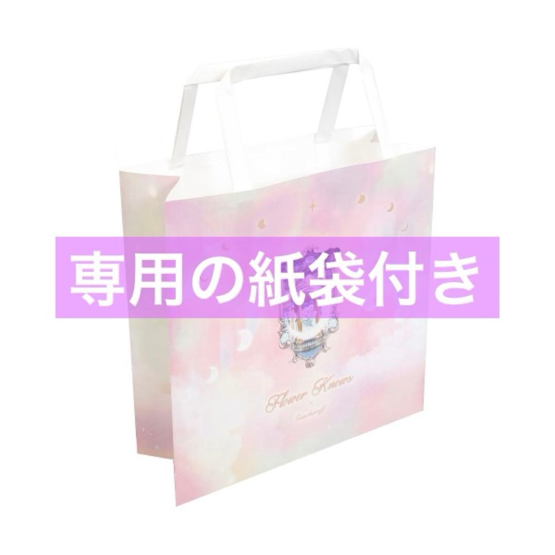 フラワーノーズ✨×ゴンチャロフ　2025バレンタイン《メルカリ便発送》