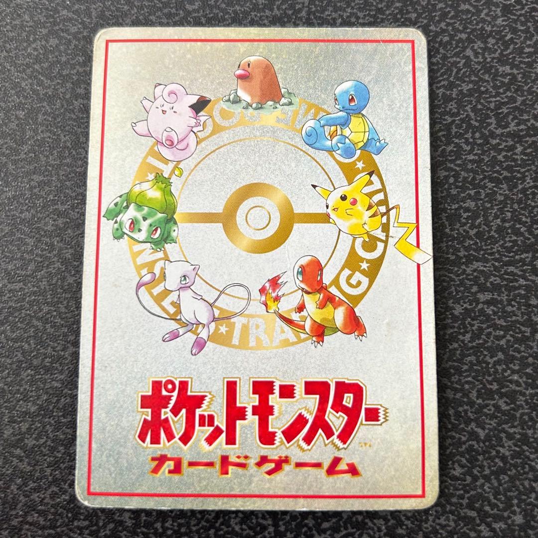 ゆ*り様 【ポケモンカード】 オーヤマのピカチュウ