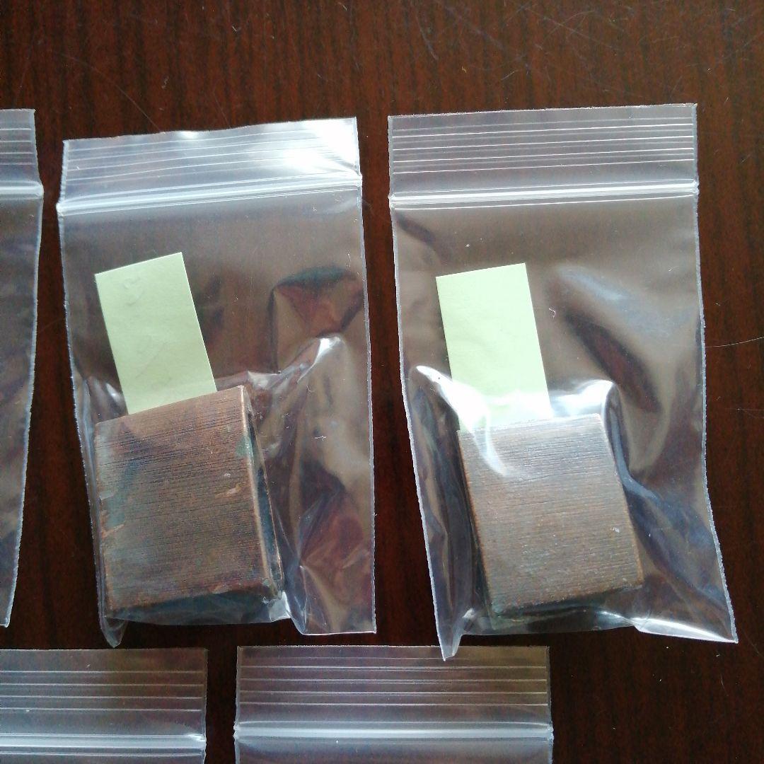 日本刀装具　はばき5個　切羽7個　まとめ売り