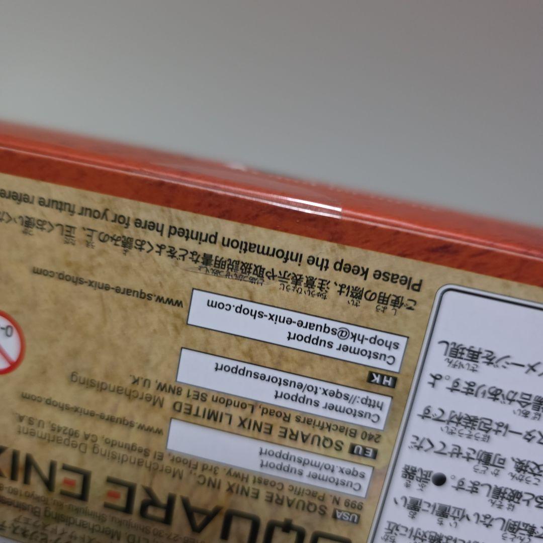 【新品未開封】ブリングアーツ BRING ARTS FF9 ビビ スタイナー