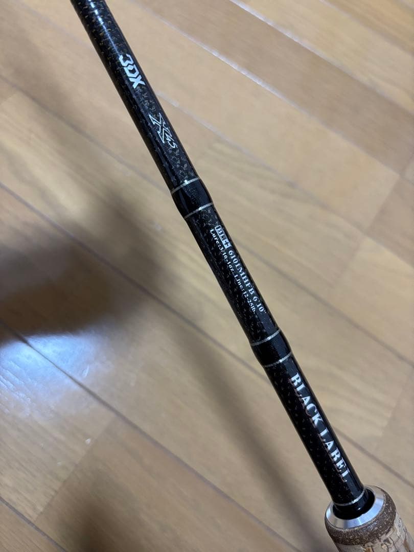 ダイワ（DAIWA）BLACK LABEL ブラックレーベル 6101MHFB