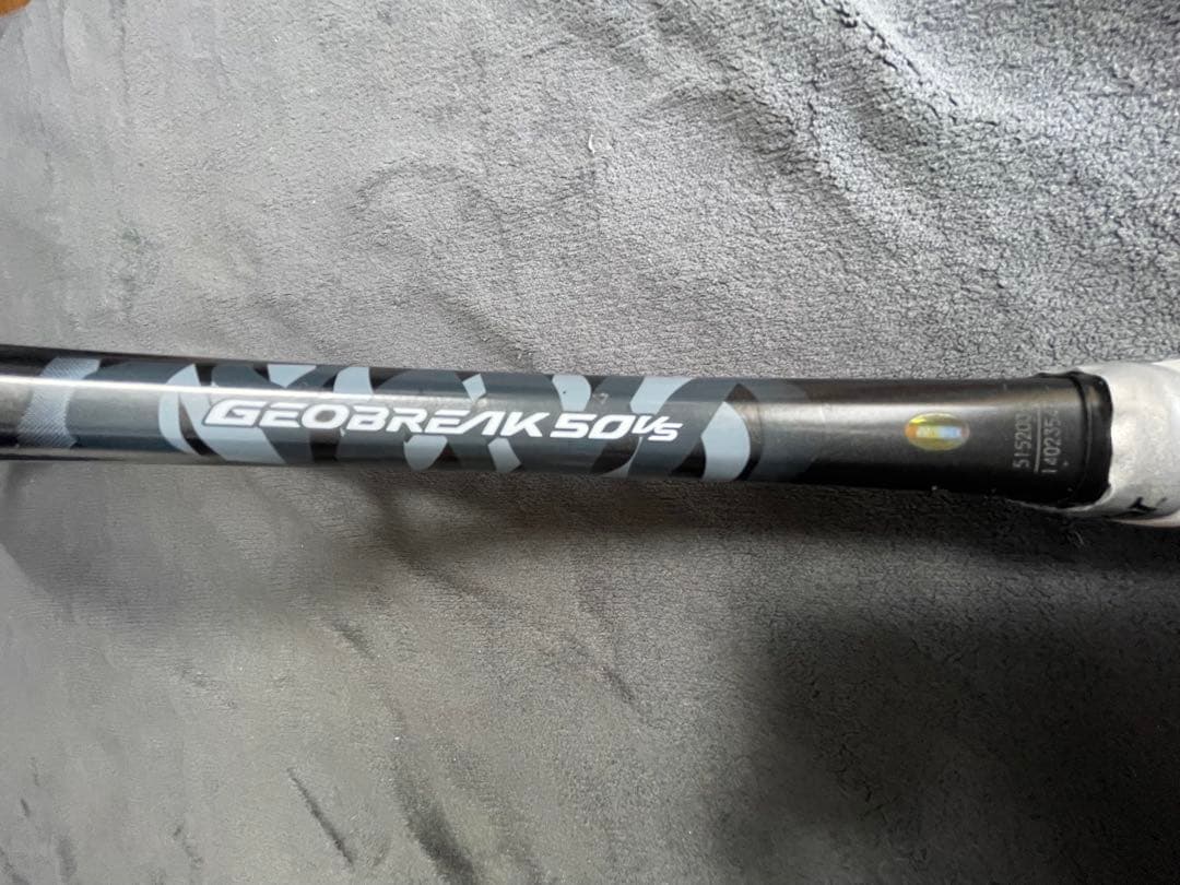 YONEX ジオブレイク50VS ラケット