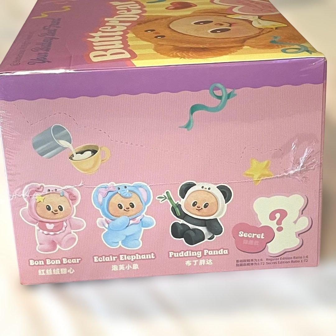 Butterbear バターベア Fluffy Cuddles 6個