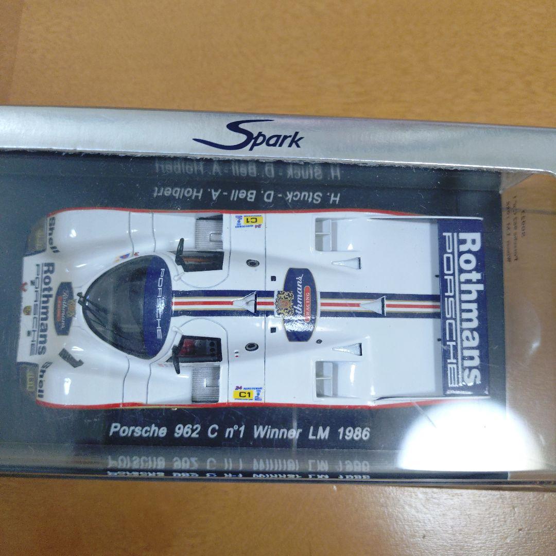 ミニカー Porsche 962 C-1