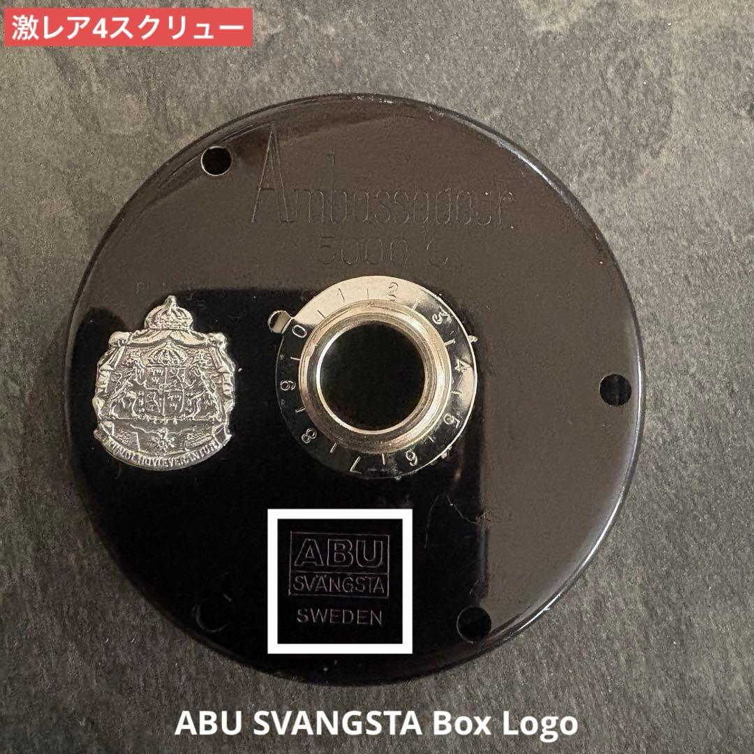 ★必見！超激レア！4ネジ◆ アンバサダー 5000c 5桁FN 完全OH済み