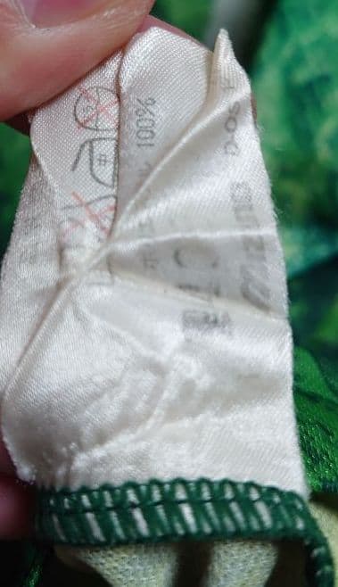 1993 ヴェルディ川崎　NTV FOOTBALL　CLUB　VAMOS LA