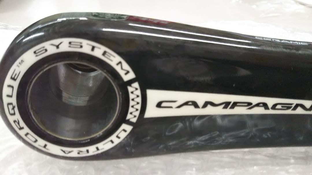 カンパニョーロ レコード11s USBセラミックベアリング 左側アーム クランク