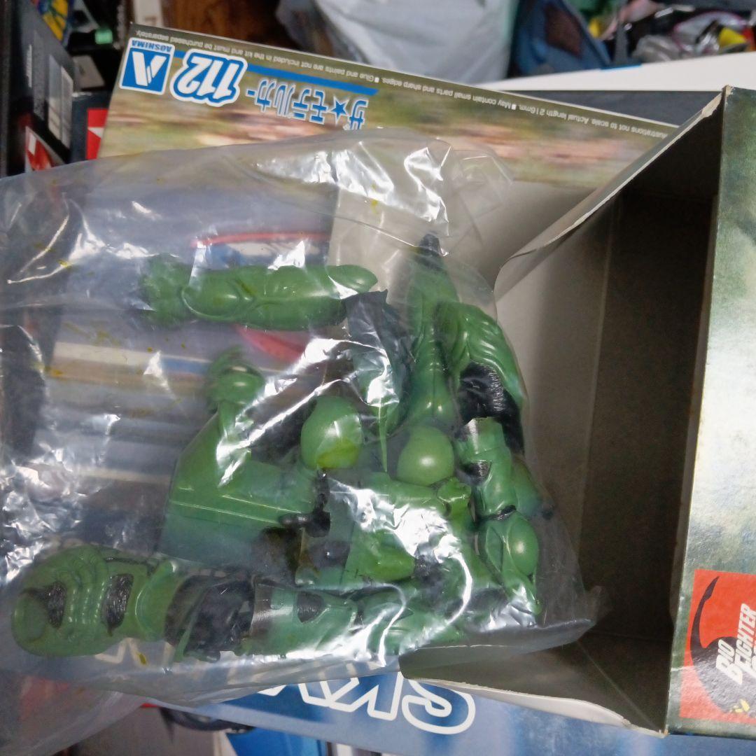 ガイバー　フィギア　ソフビ