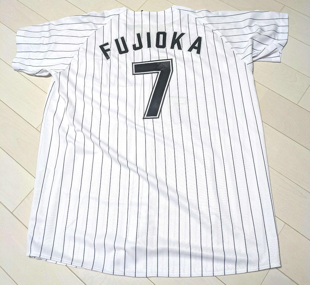 藤岡裕大　キャプテンマーク入り　千葉ロッテマリーンズ　レプリカユニホーム　ホーム