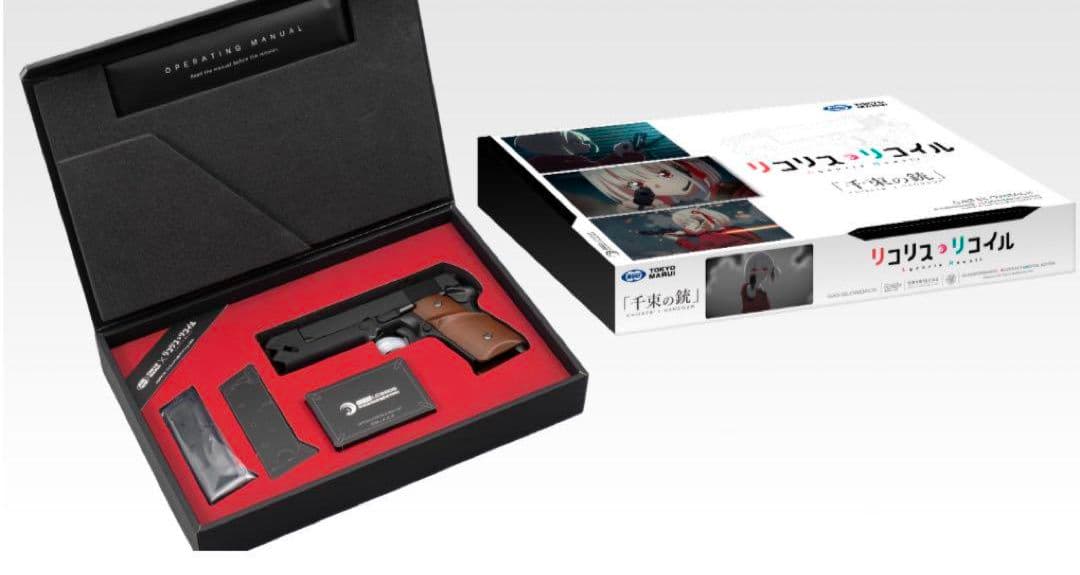 千束の銃　リコリスリコイル　東京マルイコラボ　ガスガン