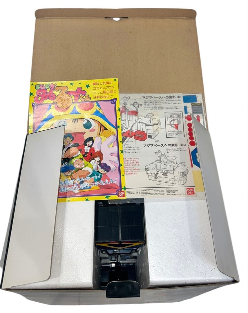 デッドストック　未使用品　地球戦隊 ファイブマン DX大型基地 マックスマグマ