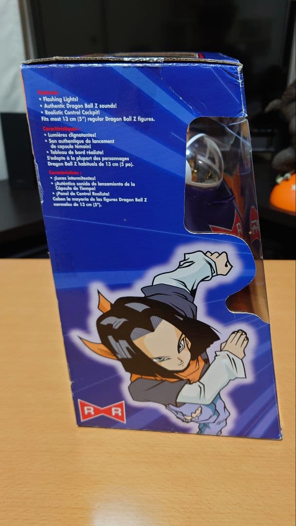 ドラゴンボール バトルスーツ レッドリボン軍 IRWIN TOYS 海外正規品