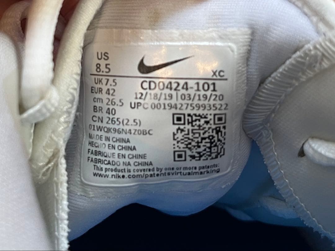 【NIKE ナイキ】RAFA テニスシューズ