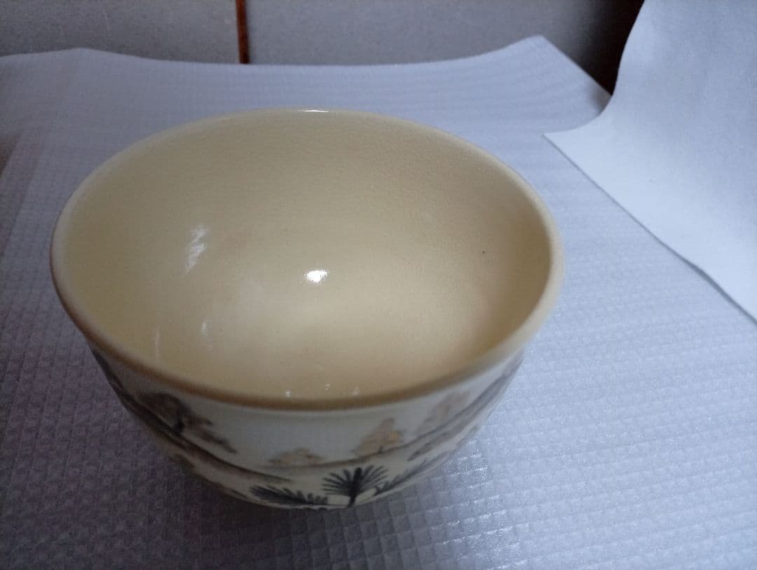 清閑寺窯 杉田祥平作 未使用品　美品　桐箱付