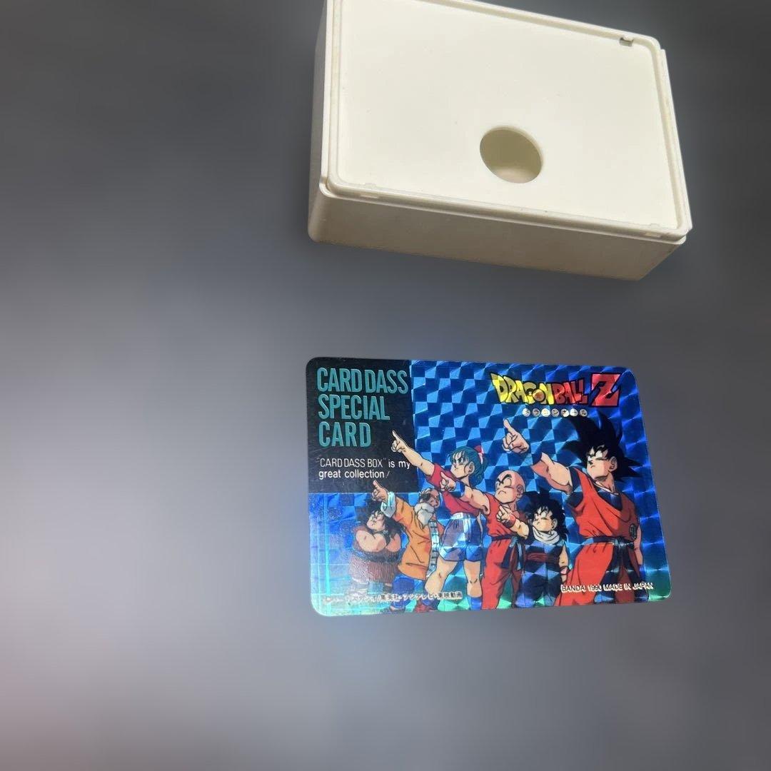 ドラゴンボール　カードダス　スペシャル　グレート　コレクション　孫悟空
