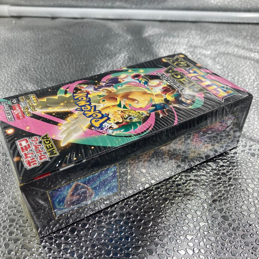 【A165】ポケモンカードゲーム MEGAドリームex シュリンク付BOX