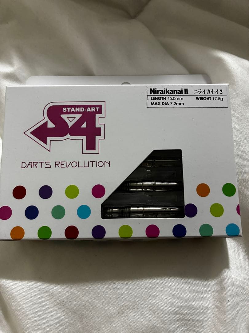 【定価40000円超え】ダーツバレルまとめ売り