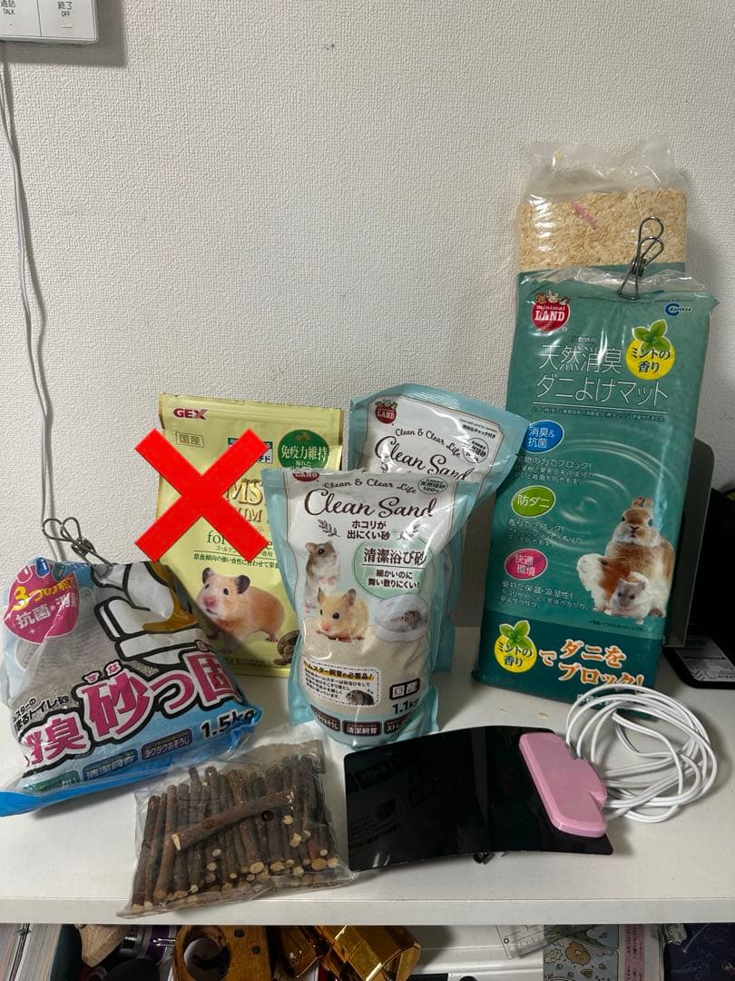 SANKO ルーミィ60 グランスペース 小動物用ケージ　その他　飼育用品