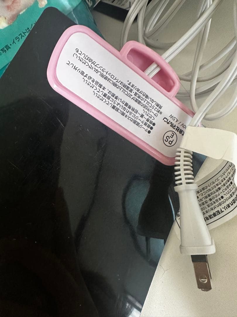 SANKO ルーミィ60 グランスペース 小動物用ケージ　その他　飼育用品