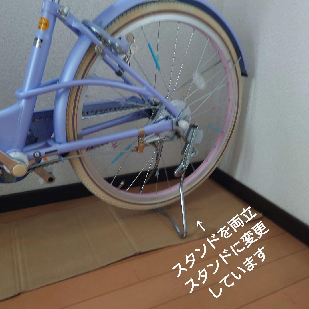 ※追記あり※　MEZZO PIANO メゾピアノ　自転車　22 ラベンダー