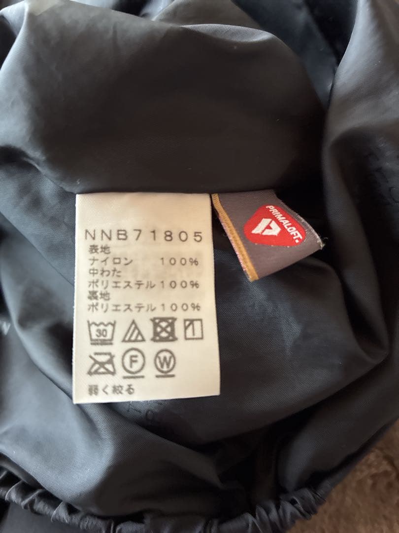 THE NORTH FACE ベビー シェルブランケット 抱っこケープ　ブラック