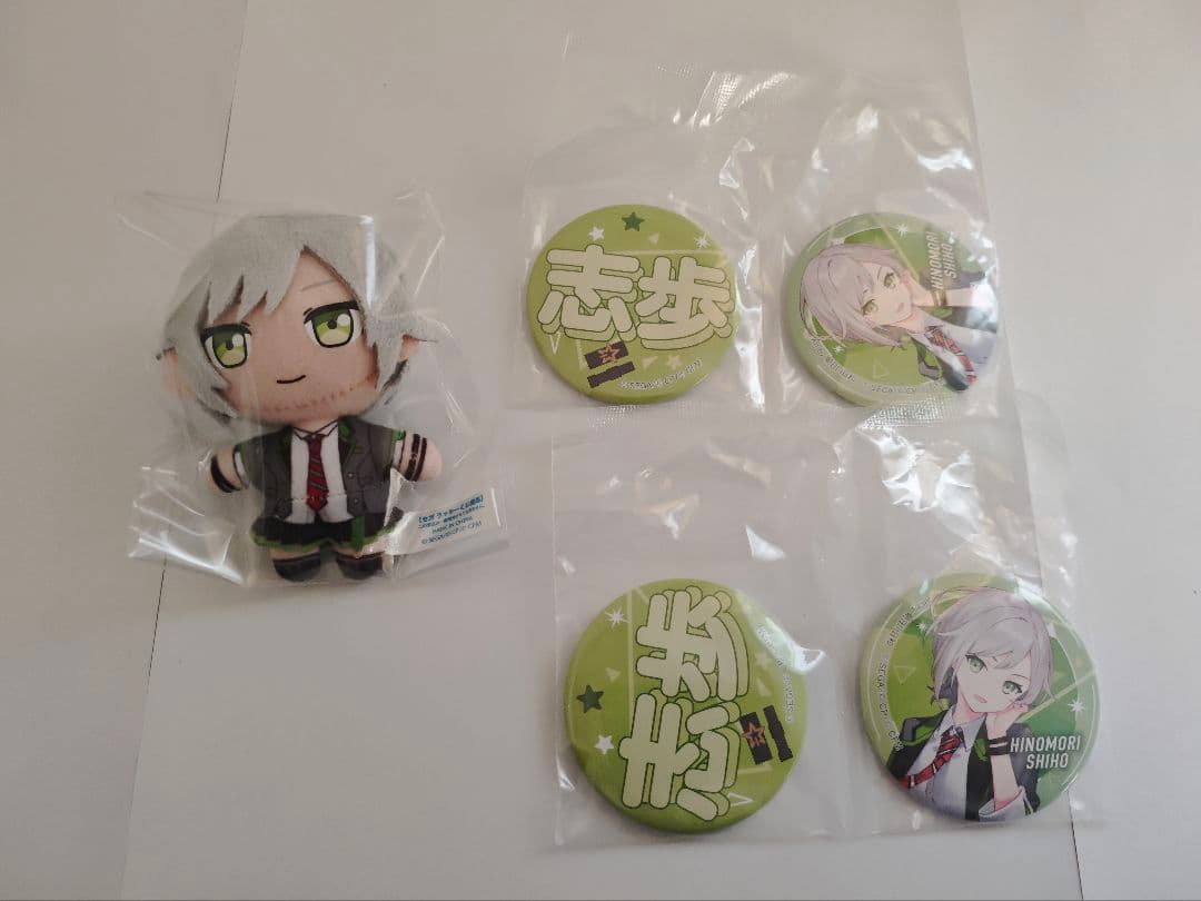 プロセカまとめ売り　バラ売り○