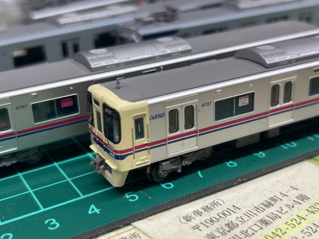 マイクロエース 京王9000系 都営地下鉄線乗入仕様車 10両セット